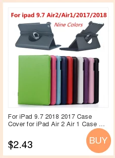 Чехол для IPad Air 2 Air 1, Чехол для IPad 9,7,,, чехол, 5, 6, 5, 6, 6 поколение, чехол, вращающийся на 360 градусов, кожаный смарт-чехол