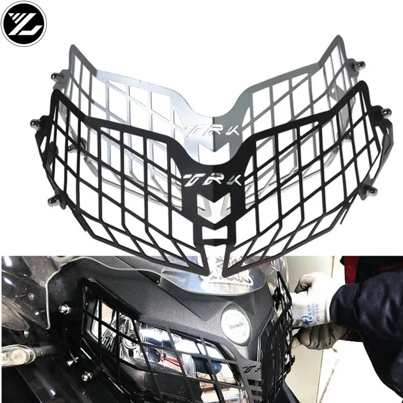 

Запчасти для мотоциклов Benelli TRK502 TRK 502, аксессуары для мотоциклов, защита передней фары, защитная решетка
