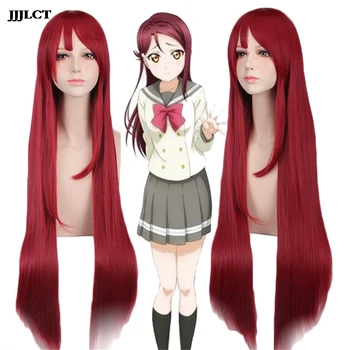 

Love life aqours women long synthetic hair halloween party wig love life sunshine cherry tree reiko wig