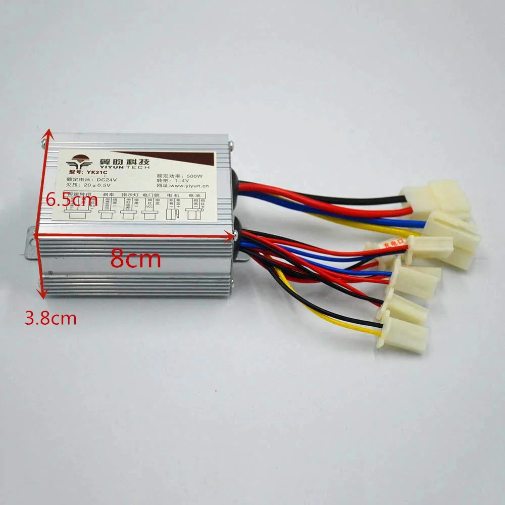 Flash Deal 24V 36V 48V 500W DC bike motor brushed controller for electric bike scooter e-bike electric bicycle ebike 2