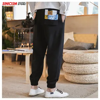 

Sinicism Store Men Chinese Style Printed Harem Pants Mens 2020 Cotton Linen Loose Trousers Male Oversize Japan Bottoms Pants