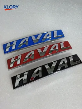 

3921011XKZ1DA / 3921011XKY00A Radiator cover logo; HAVAL logo With plating edge FOR GREAT WALL HAVAL H6 2018;H6 Coupe,H2