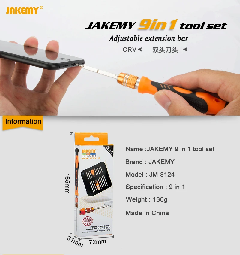 JAKEMY Hot Selling Mini Screwdriver Set with Phillips Hex Slotted U-shape Triangle Bits in Oxford Bag for DIY Repair