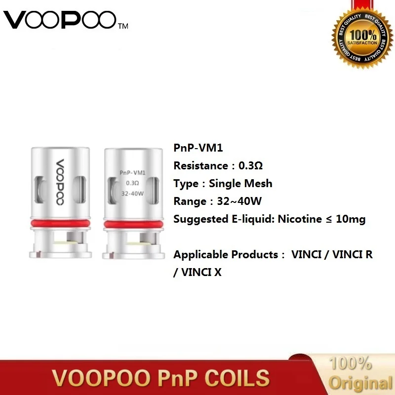 5~ 10 шт./лот VOOPOO PnP катушки с самонастраиваемым устройством-РБА PnP-M2 PnP-R1 PnP-R2 PnP-VM1 Vape ядро для перетащите Детские найти Trio Винчи X Винчи R комплект