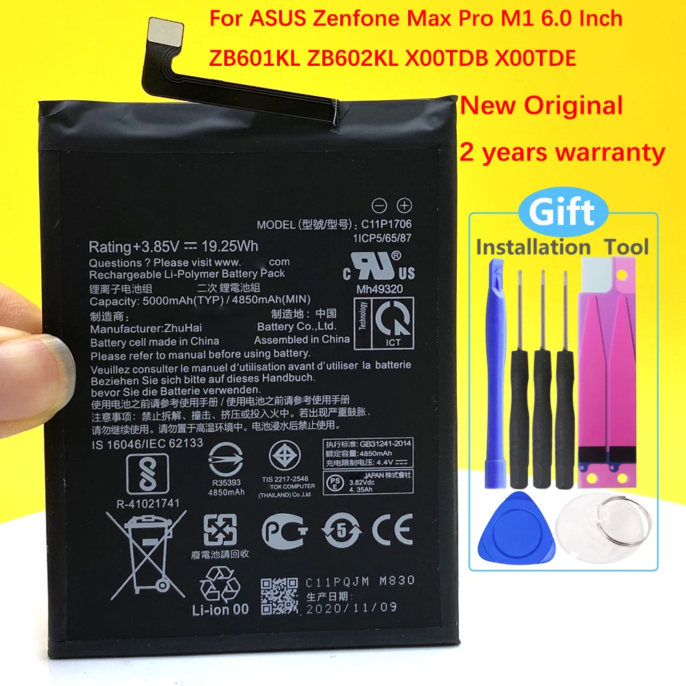 Новый 5000 мА/ч C11P1706 батарея для Asus Zenfone Max Pro M1 6 0 дюймов ZB601KL ZB602KL X00TDB X00TDE мобильный