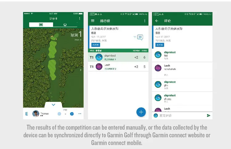 S60硅胶表带白色_29