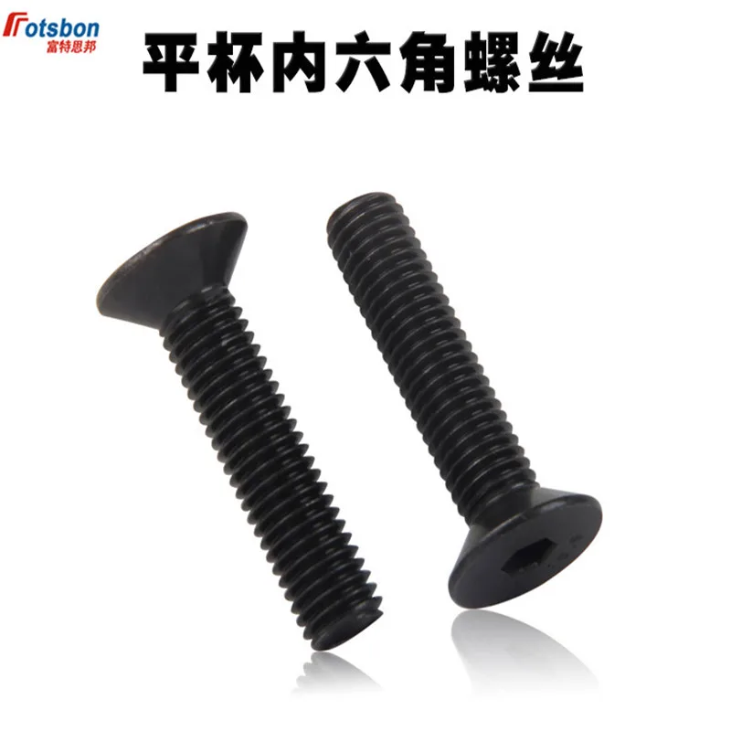 

M6 DIN7991/ISO10642 Hexagon Socket Countersunk Head Cap Screws Zinc Black Carbon Steel Socket Flat Cap Head Machine Socke Bolts