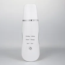 Ультразвуковая ионная Лопата для кожи, инструмент для красоты, инструмент для ухода за акне, ультразвуковая Лопата для кожи, инструмент для красоты кожи