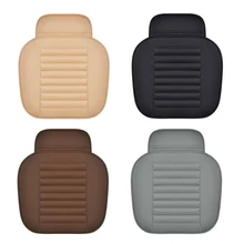 Универсальная кожаная Подушка сиденья автомобиля четыре сезона водонепроницаемое оснащение салона машины DXY88