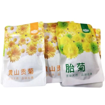 

Total 4PCS/Lot , Total 40g Chrysanthemum Cha Huangshan Tribute Tea Aromatic Flower Tea (10g/bag) Random Package