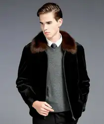 Модная мужская шуба из искусственного меха норки на молнии с меховым воротником зимняя короткая обычная куртка, верхняя одежда