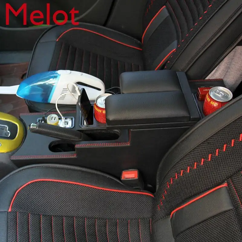 High-End Luxury Classic Armrest Box Lengthened Central Full Coverage Modern Special for Car Modification Armrest