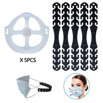 

5pcs Face Mask Inner Bracket Silicone Internal Support Frame Lipstick Protector Space To Breath With 5pc Adjustable Ear Strap#CH