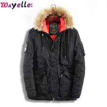 Меховые теплые тренчи с капюшоном камуфляжные тактические армейские Корейская парка зимняя мужская ветровка военный пуховик пальто