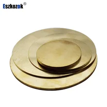 

Round Brass Sheet/Plate,Diameter X Thickness