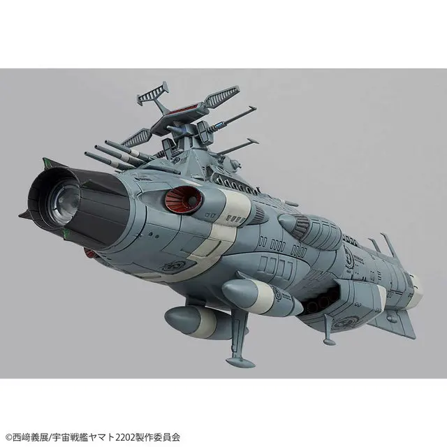 

Original Bandai 1/1000 Earth Federation Main Force Dreadnoughts Space Battleship Yamato 2202PVC Character Model Child Doll Toy