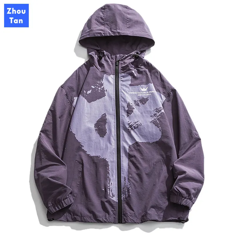 

Autumn Spring new loose casual wild men's clothing Windproof hooded Japanese jacket with pockets retro Chinese printed jacket