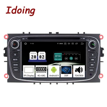 

Idoing 7"2 din Andriod 9.0 Car Radio DVD Multimedia Player For FordFocus Mondeo 2007-2010 PX5 4GB+64G 8Core IPS GPS Navigation