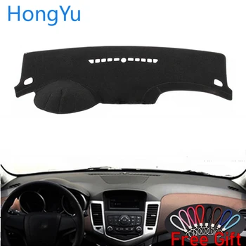 

For Chevrolet Cruze 2009 2010-2014 Interior Accessories Auto Car Dashboard Cover Dash Mat Board Pad Carpet Dashmat Anti-UV Mats
