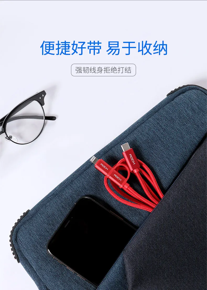 Rock 2 в 1 usb type c к usb type c кабель для быстрой зарядки samsung для usb c к Lightning Кабель для зарядки iPhone macbook pro PD
