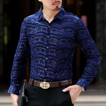 Мужская шелковая клетчатая рубашка с цветочным рисунком прозрачная летняя рубашка с длинными рукавами мужская деловая Повседневная рубашка Мягкая тонкая