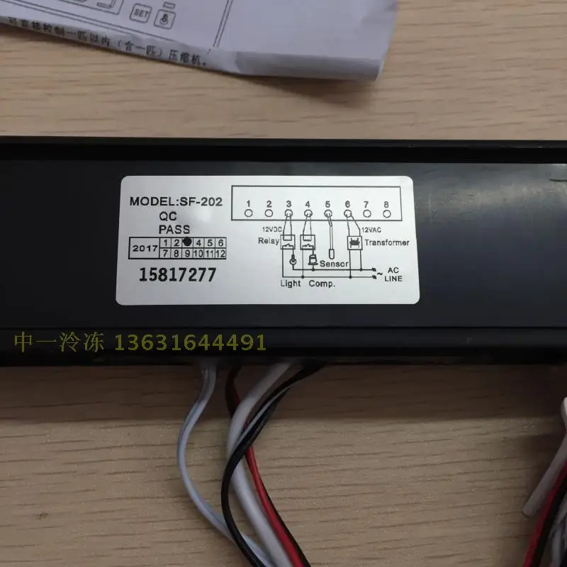 1PC 120V power transformer for SHANGFANG Digital Temperature Controller 
