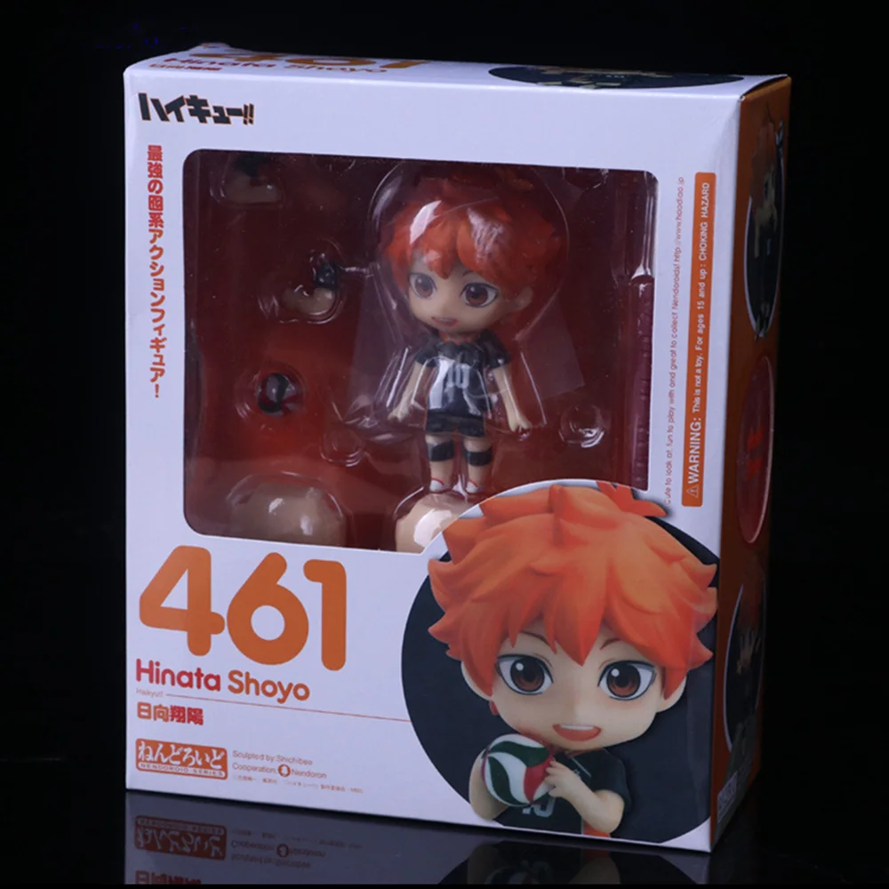 Haikyu Аниме Nendoroid Хината Shoyo#461 kageyama tobio#489 фигурки милые коллектора игрушки Brinquedos кукла-спортсмен фигурка - Цвет: with retail box 1