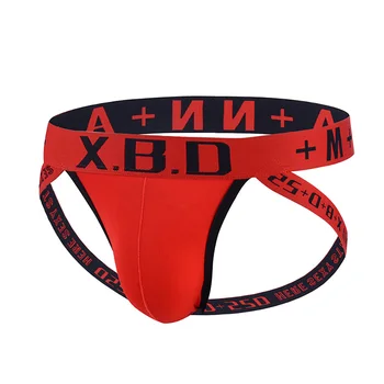 

Men's Sexy Low Rise Jockstrap G-String Thong Briefs T-Back U-Bulge Breathable Breathable Sexy Trousers Buttocks