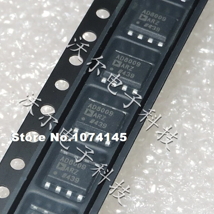 5 шт./лот AD8009ARZ AD8009 SOP8 | Обустройство дома