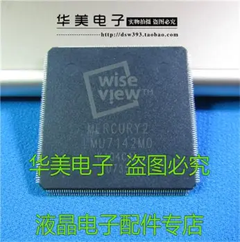 

Free Delivery. LMU7142MO LMU7142M0 LCD chip logic board