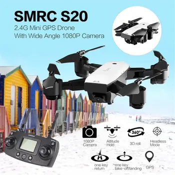 

Professional S20 Foldable 6-axis FPV Drone RC Quadcopter With GPS Flips Wide Angle Camera 1080P Altitude Hold Dual Batteries