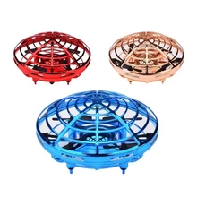 Горячий анти-Летающий вертолет НЛО Кепка ваш электрический игрушечный беспилотник самолет для детей подарок