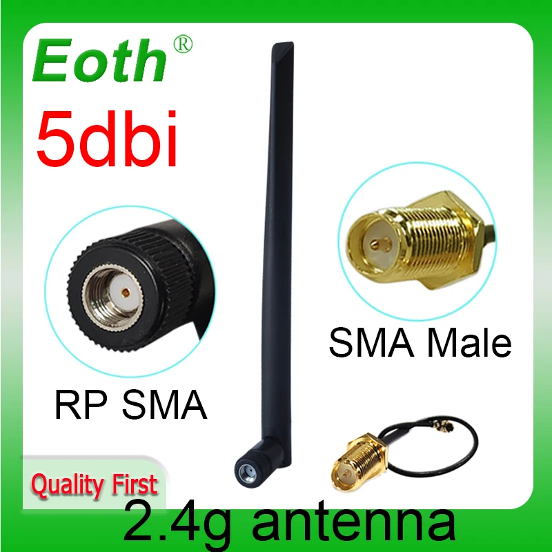 EOTH  2.4g antenna 3dbi sma female wlan wifi 2.4ghz antene IPX ipex 1 SMA male pigtail Extension Cable iot module antena