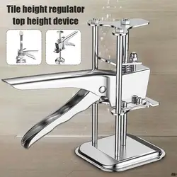 Portable Tiles Height Adjustable Locator Adjustment Top Manual Lifting Positioning Leveler Bricklayer Artifact Tool