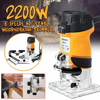 

220V Wood Electric Trimmer Adjustable Electric Power Trimmer Wood Laminator Router Edge Joiners for Woodworking Wood Milling