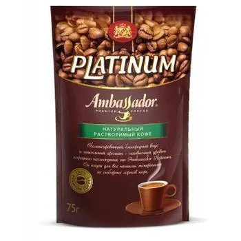 

Food Coffee AMBASSADOR 105171