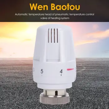 

ABS Automatic Valve Caps Thermostatic Radiator Pneumatic Temperature Control Valve Floor Heating System Remote Controller
