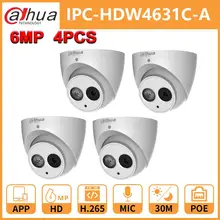 Duahua DH 6MP IP камера IPC-HDW4631C-A Обновление от IPC-HDW4431C-A POE Мини Купол микрофон CCTV камера безопасности