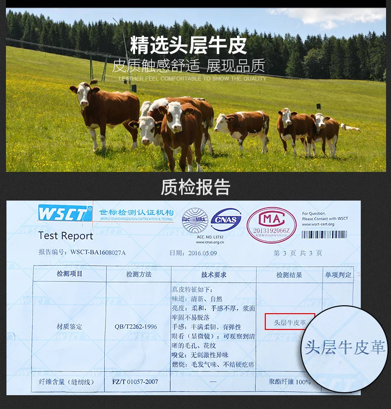 Только Chang 'An CS75 CS15 CS95 Changan Auchan Moving Benben CS35 автомобильный кожаный чехол для ключей