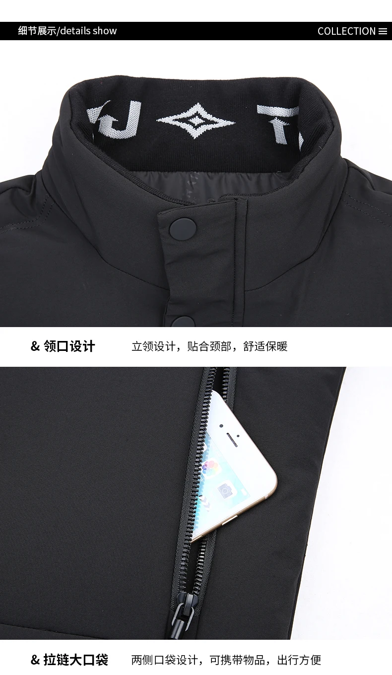 Большие 10XL 8XL 6XL мужские 2019 зимние Новые повседневные толстые хлопковые куртки-парки с карманами Мужская модная верхняя одежда