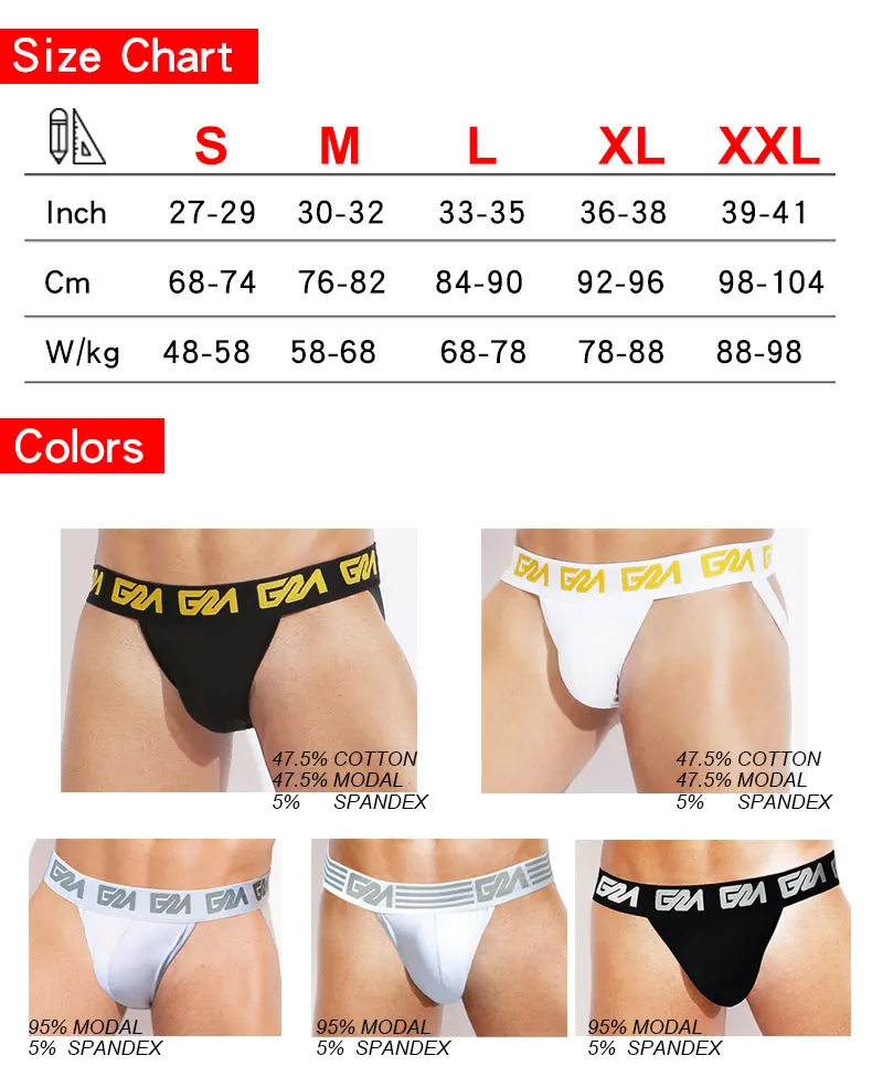 详情页（莫代尔+棉双丁系列）-速卖通-01_04