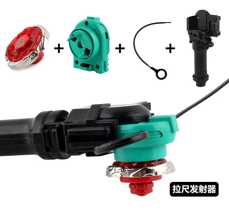 H карта в сборе Beyblade Созвездие Spinner боевой сплав Spinner в коробке 2820d-4