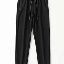 Дышащие водонепроницаемые эластичные брюки для мужчин для фитнеса, бегунов, тренажерного зала, пробежек с карманом на молнии, спортивные штаны из спандекса для тренировок на открытом воздухе