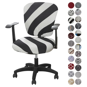

Office Computer Chair Covers Elastic Stretch Computer Arm Chair Covers Anti-dust Universal Printed Seat Cover Cushion 1set