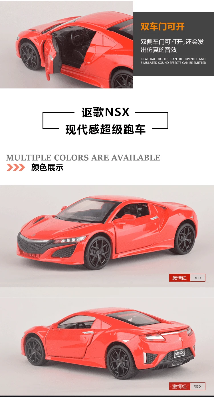 详情_09