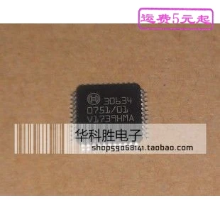 1 шт/30634 IC