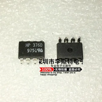

50PCS A3760 HP3760 HCPL-3760 SMD SOP-8 optocoupler new original
