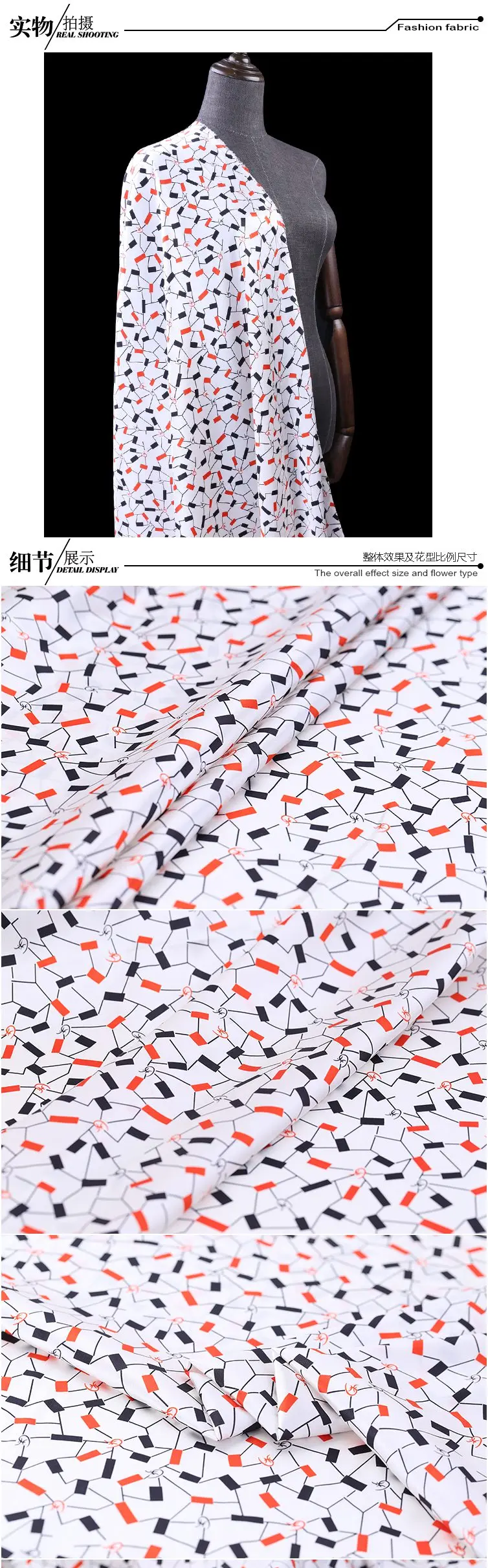 108 см широкая шелковая ткань сатин-стрейч МЕТР 19 мм шелковая ткань с ...