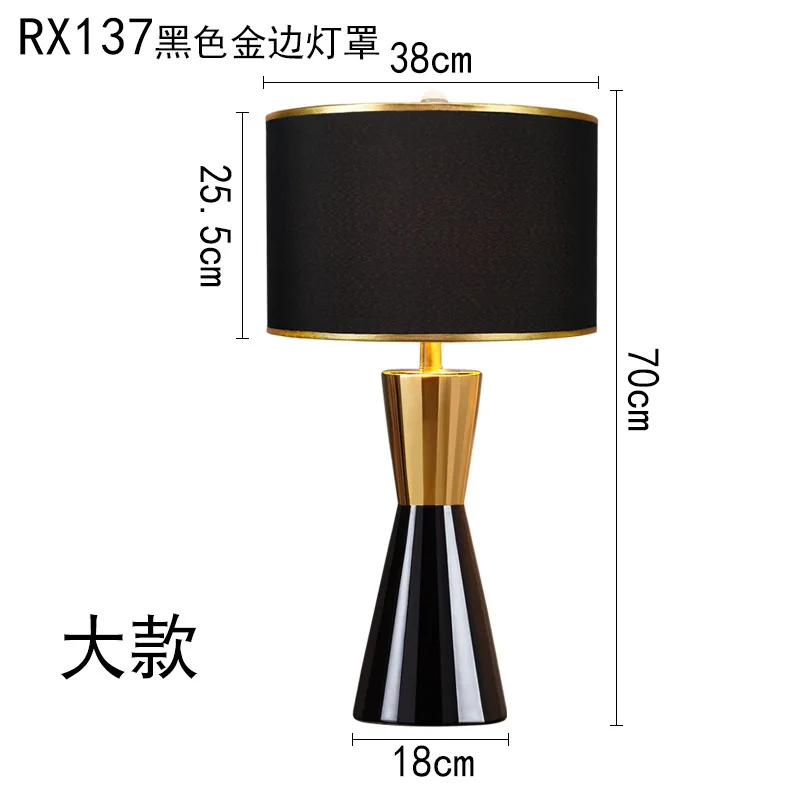 B BLACK 70CM Роскошная пост-современная американская настольная лампа, украшение для спальни, простая современная гостиная, современная светодиодная прикроватная лампа, настольная лампа - Цвет корпуса: B BLACK 70CM