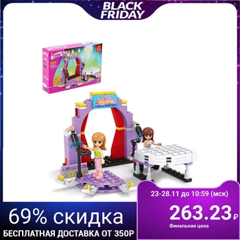 

Designer Wonderland "Concert stage", 107 parts